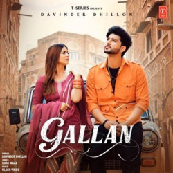 Unknown Gallan