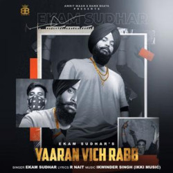 Punjabi-Singles Unknown