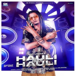 Unknown Hauli Hauli Nach