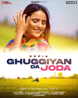 Punjabi-Singles Unknown