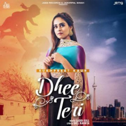 Unknown Dhee Teri