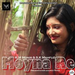 Unknown Moyna Re