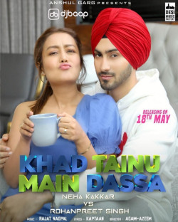 Punjabi-Singles Khad Tainu Main Dassa