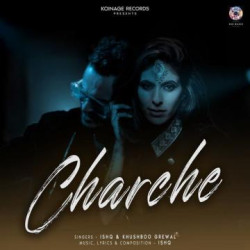Unknown Charche