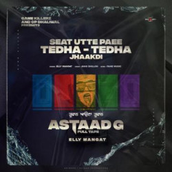 Unknown Seat Utte Paee Tedha Tedha