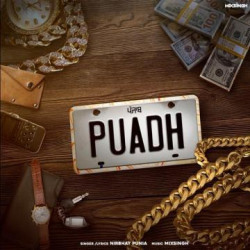 Punjabi-Singles Unknown