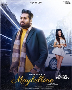 Punjabi-Singles Unknown