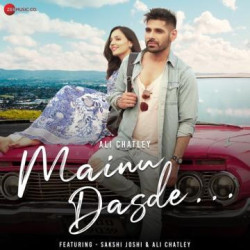 Hindi-Singles Unknown