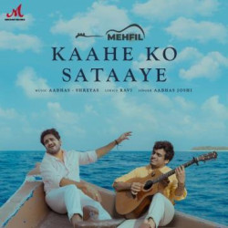 Hindi-Singles Unknown