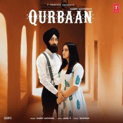 Unknown Qurbaan