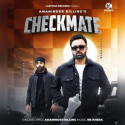 Unknown Checkmate