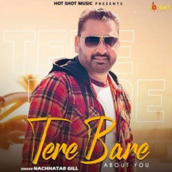 Unknown Tere Bare About You