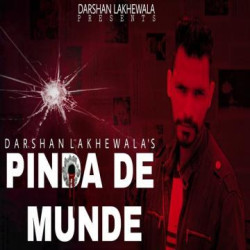 Unknown Pinda De Munde