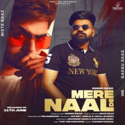 Unknown Mere Naal De