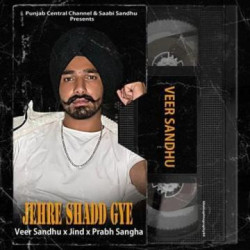 Punjabi-Singles Unknown