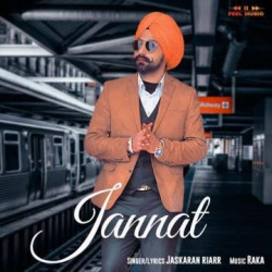Unknown Jannat