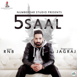 Unknown 5 Saal
