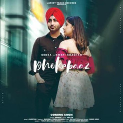 Unknown Dhokebaaz