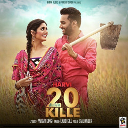 Punjabi-Singles Unknown