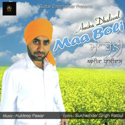 Punjabi-Singles Unknown