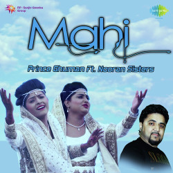Punjabi-Singles Unknown