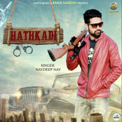 Unknown Hathkadi