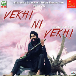 Punjabi-Singles Unknown