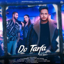 Unknown Do Tarfa