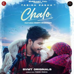 Unknown Chalo