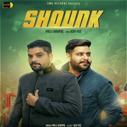 Punjabi-Singles Unknown