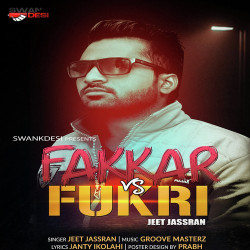 Punjabi-Singles Unknown
