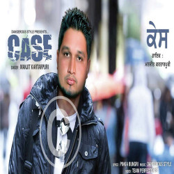 Punjabi-Singles Unknown