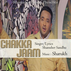 Unknown Chakka Jaam
