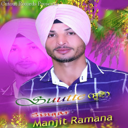 Punjabi-Singles Unknown