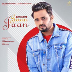 Unknown Jaan Jaan