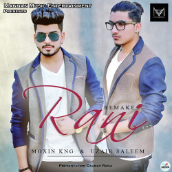 Unknown Rani (Remake)