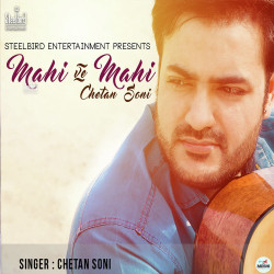 Punjabi-Singles Unknown