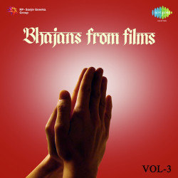 Unknown Bhajans Films Vol 3
