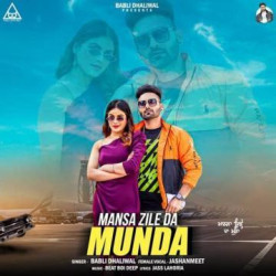 Unknown Mansa Zile Da Munda