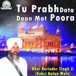Punjabi Unknown