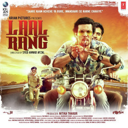 Unknown Laal Rang