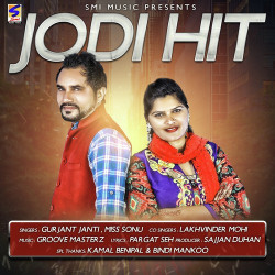 Punjabi-Singles Unknown