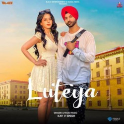 Unknown Luteya