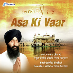 Unknown Asa Ki Vaar