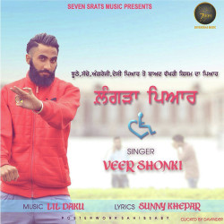 Punjabi-Singles Unknown