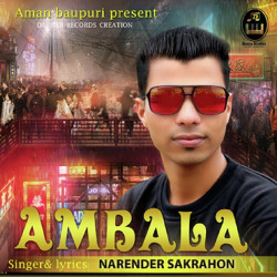 Punjabi-Singles Unknown