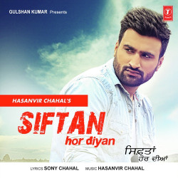 Unknown Siftan Hor Diyan