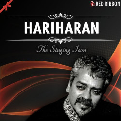 Unknown Hariharan - The Singing Icon