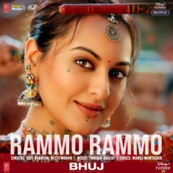Unknown Rammo Rammo (From Bhuj)