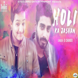 Hindi-Singles Unknown